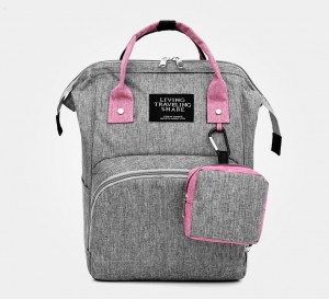 Рюкзак для мам LIVING TRAVELING SHARE CX9394 серый 
