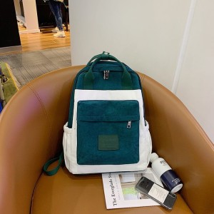 Рюкзак школьный Guliniao 163 темно-зеленый с белым фото спереди