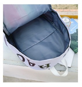 Школьный рюкзак Ming Hao MH663 белый 