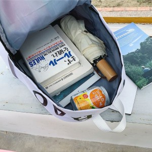 Школьный рюкзак Ming Hao MH663 белый 