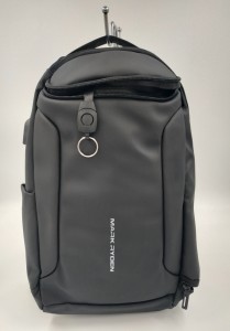 Однолямочный рюкзак А4 Mark Ryden MR7069 фото с брелком для ключей