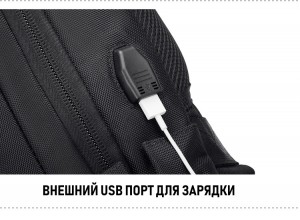 Рюкзак для ноутбука 17" USB OZUKO камуфляж (BL9082)