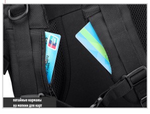 Рюкзак для ноутбука 17" с USB OZUKO темно-синий (BL9082)
