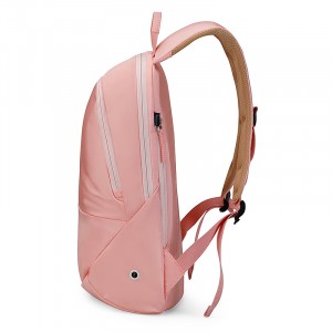 Рюкзак женский с плащом Mark Ryden MR9978 розовый фото сбоку