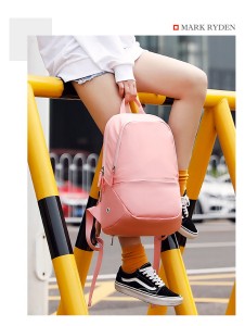 Рюкзак женский с плащом Mark Ryden MR9978 розовый в руке девушки
