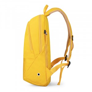 Рюкзак женский с плащом Mark Ryden MR9978 желтый фото сбоку