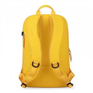 Рюкзак женский с плащом Mark Ryden MR9978 желтый спинка рюкзака