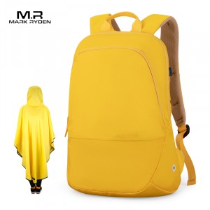 Рюкзак женский с плащом Mark Ryden MR9978 желтый