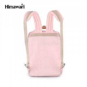 Рюкзак Himawari HM188-L розовый фото спинки рюкзака