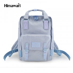 Рюкзак Himawari HM188-L голубой