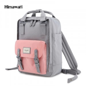Школьный Рюкзак Himawari HM188-L серый с розовым фото вполоборота