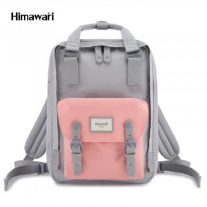 Школьный Рюкзак Himawari HM188-L серый с розовым 