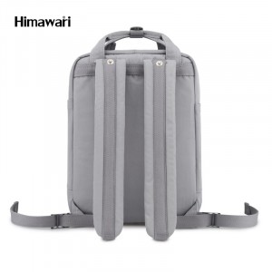 Школьный Рюкзак Himawari HM188-L серый с розовым спинка рюкзака