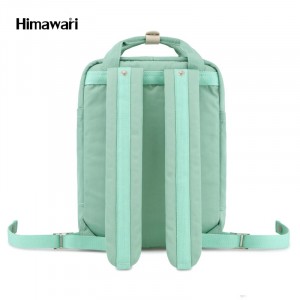 Школьный рюкзак Himawari HM188-L зеленый с белым фото сзади