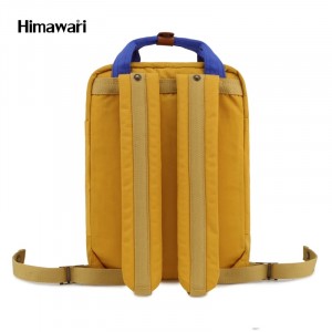 Рюкзак Himawari HM188-L желтый  с розовым фото сзади