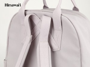 Рюкзак для ноутбука 14 Himawari 186 фото лямок рюкзака