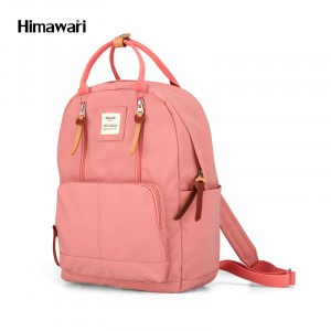 Школьный рюкзак для ноутбука Himawari 186 розовый фото вполоборота