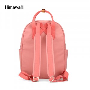 Школьный рюкзак для ноутбука Himawari 186 розовый фото сзади