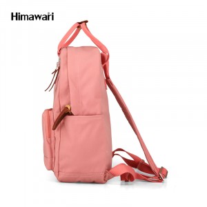 Школьный рюкзак для ноутбука Himawari 186 розовый фото сбоку