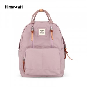 Школьный рюкзак для ноутбука Himawari 186 сиреневый