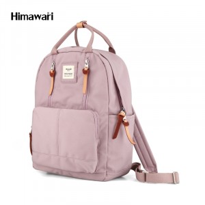 Школьный рюкзак для ноутбука Himawari 186 сиреневый фото вполоборота