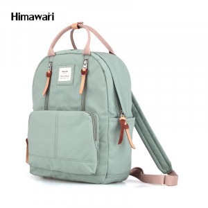 Школьный рюкзак для ноутбука Himawari 186 зеленый фото вполоборота