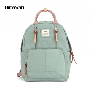 Школьный рюкзак для ноутбука Himawari 186 зеленый