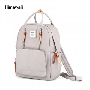 Школьный рюкзак Himawari 186 светло-сиреневый фото вполоборота