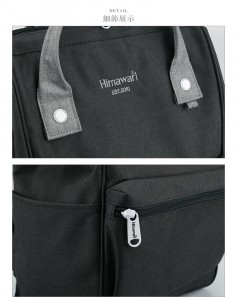 Рюкзак Himawari 2268 серый