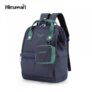 Рюкзак Himawari 2268 темно-синий с зеленым фото вполоборота