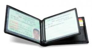 Кожаное портмоне для документов BOPAI 16-00210 
