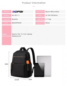 Женский рюкзак для ноутбука 14 BOPAI 62-00121 черный фото с характеристиками