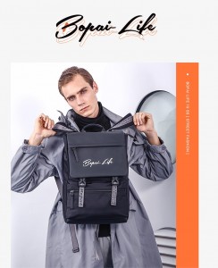 Спортивный рюкзак Bopai Life 961-01511 черный надет на плечи модели