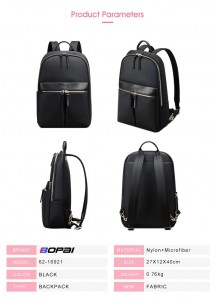 Женский рюкзак для ноутбука 14 BOPAI 62-16921 черный фото с характеристиками