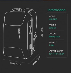 Рюкзак с кодовым замком Mark Ryden MR9116 схема с характеристиками