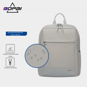 Рюкзак женский для ноутбука 14 BOPAI 62-51318 сделан из водоотталкивающей ткани