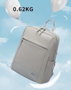 Рюкзак женский для ноутбука 14 BOPAI 62-51318 серый весит всего 620 грамм