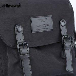 Рюкзак Himawari HM188-L черный