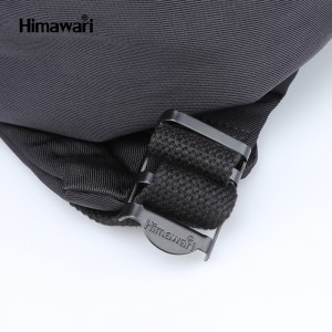 Рюкзак Himawari HM188L -62 черный c леопардовым принтом