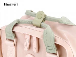 Школьный рюкзак Himawari 200 ручки рюкзака крупным планом