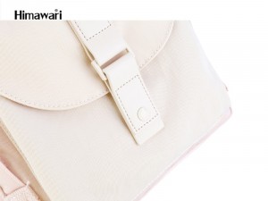 Школьный рюкзак Himawari 200 карман крупным планом