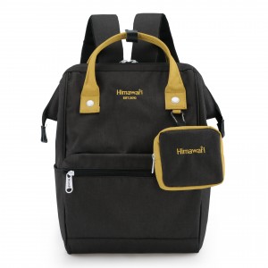 Рюкзак Himawari 2268 черный с желтым