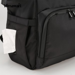 Рюкзак Himawari 1211 черный боковой карман для салфеток