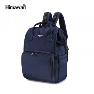 Рюкзак для мам Himawari 1211 синий фото вполоборота