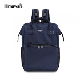 Рюкзак для мам Himawari 1211 синий фото спереди