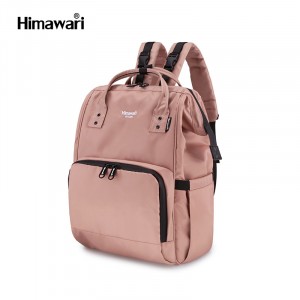 Рюкзак для мам Himawari 1211 розовый фото вполоборота
