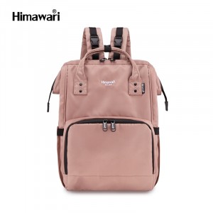 Рюкзак для мам Himawari 1211 розовый фото спереди