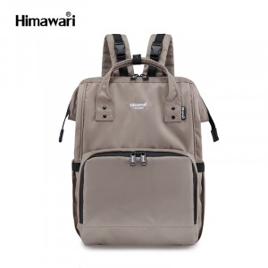 Рюкзак для мам Himawari 1211 серый фото спереди