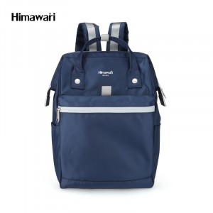 Рюкзак Himawari FSO-002 синий