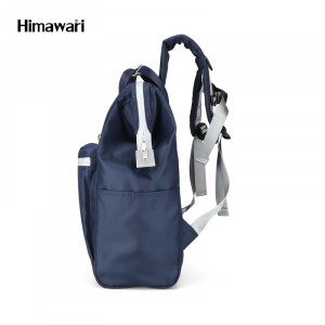 Рюкзак Himawari FSO-002 синий фото сбоку